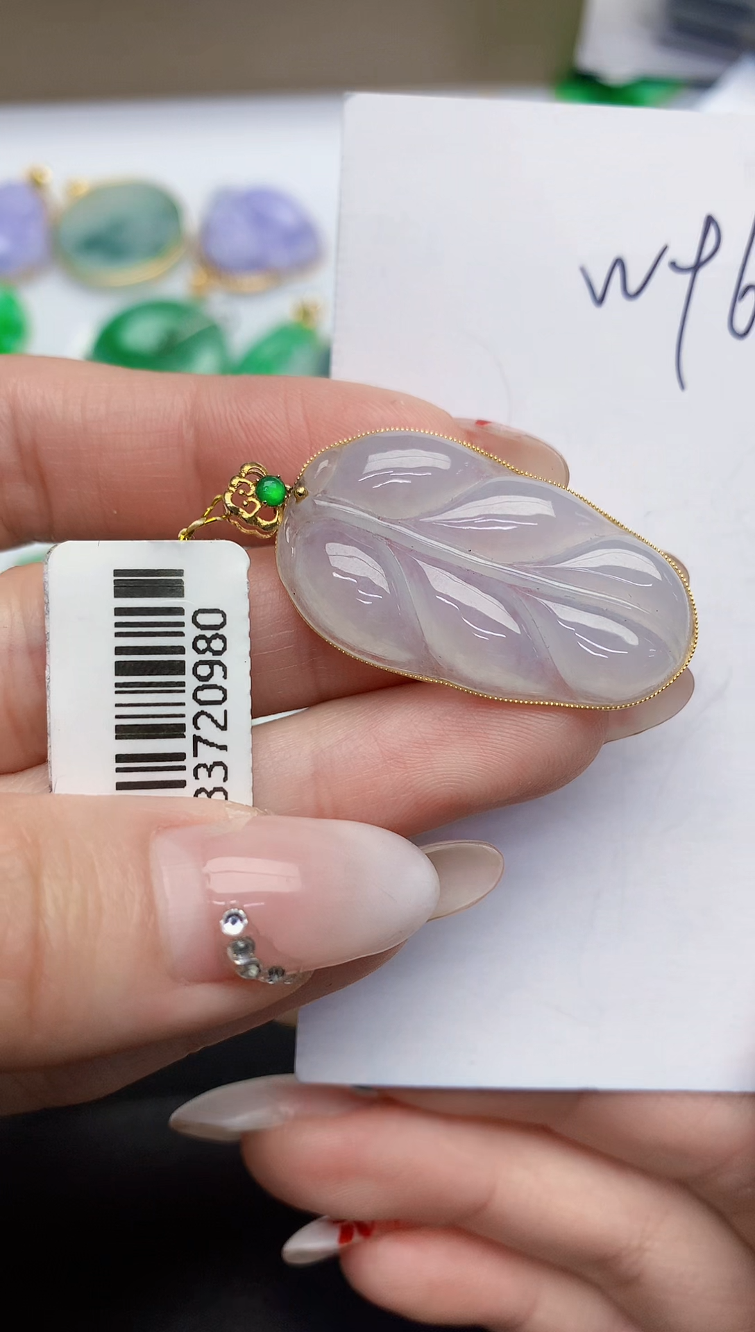 【闪购商品】翡翠颈饰18K金镶嵌00000000000