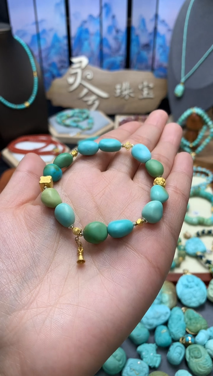 【闪购商品】绿松石手链18K金镶嵌精工糖豆手链