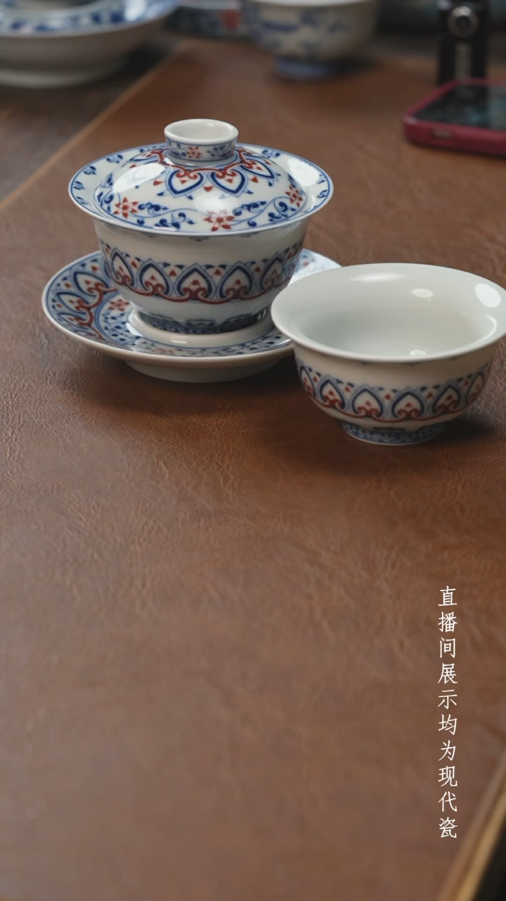 茶器茶器新品宝相三才盖碗+压手杯1