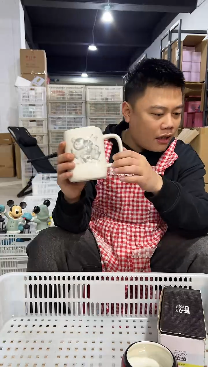 【闪购商品】杯737-2孤品默认微瑕不退不换