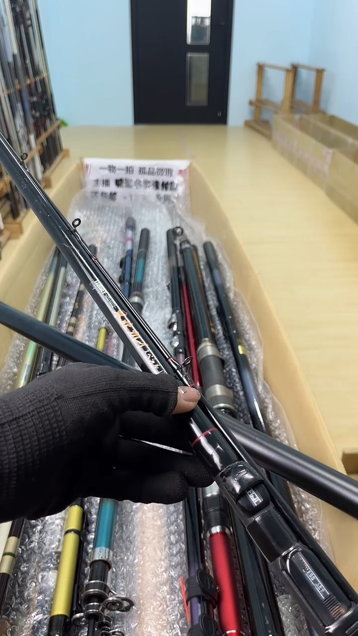 江**翁孤品微瑕疵，以直播间讲解为准，+10元，发顺丰，慎拍。