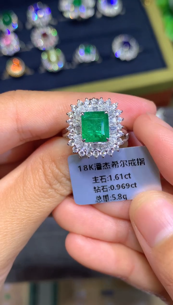 18K金镶嵌戒指祖母绿1.61CT