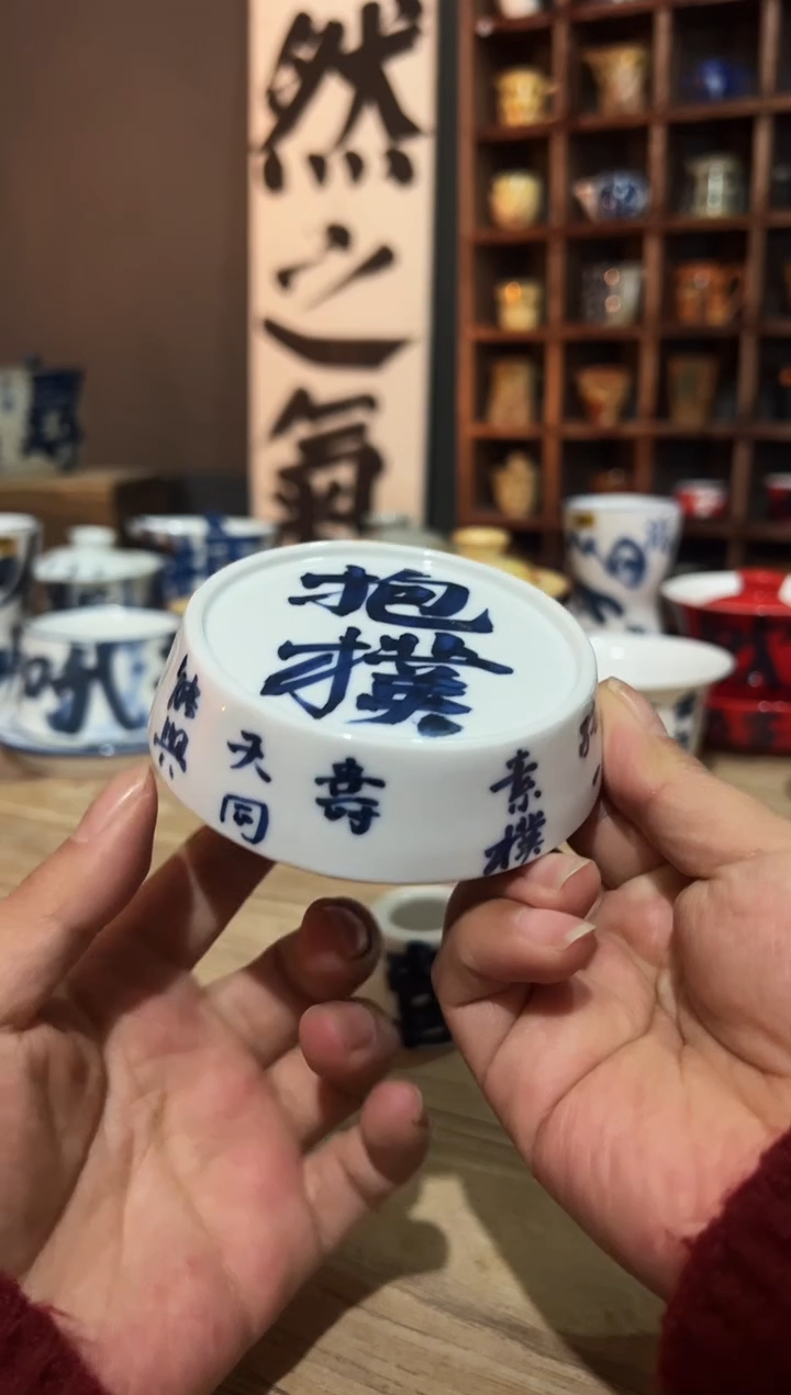 【闪购商品】观云听雨原创手绘茶具