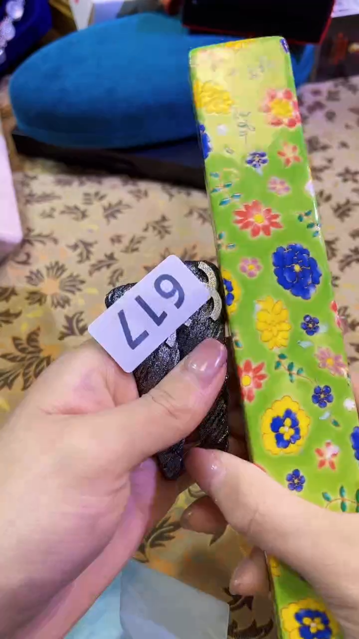 【闪购商品】瓷片陶茶666文玩周边多人