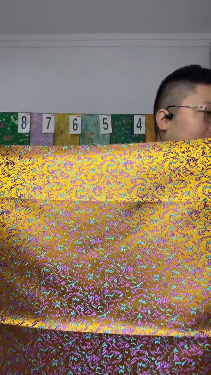 混纺满18元包邮 幅宽 长度70.50