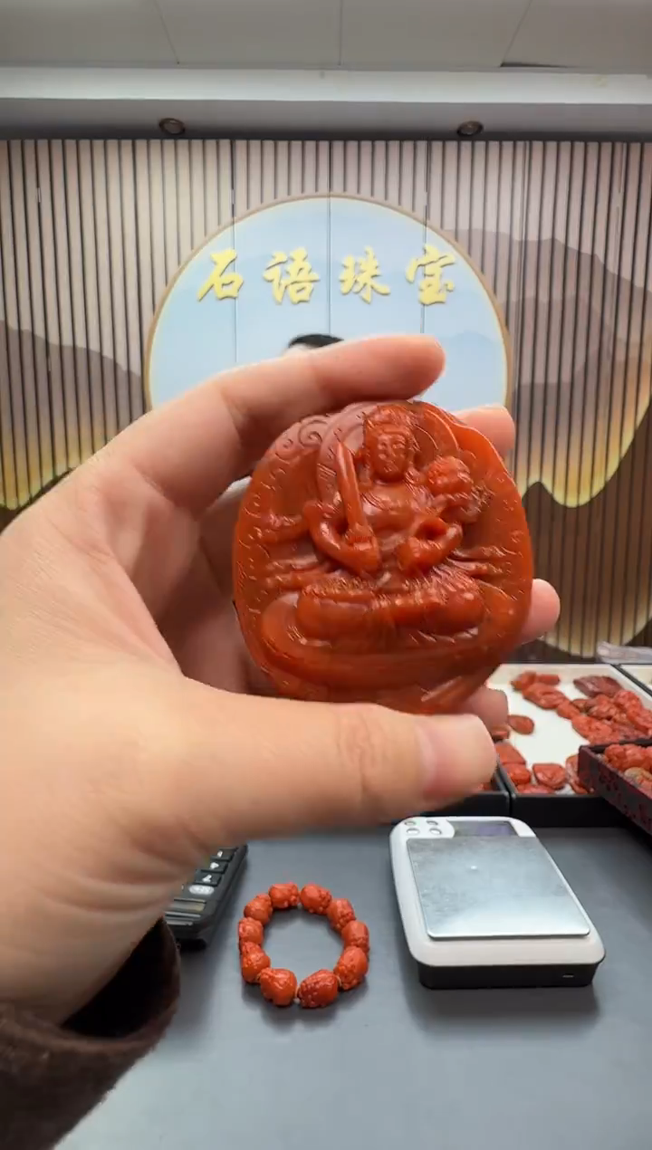 未镶嵌雕刻南红玛瑙116ZB1226产品一个