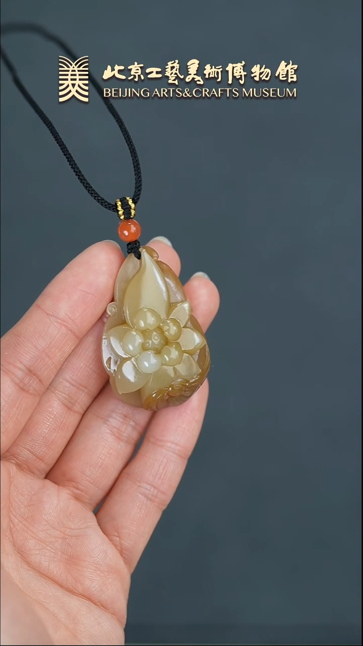 【闪购商品】和田玉挂件未镶嵌B0305GMD637花开富贵挂件