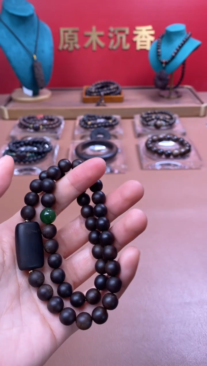【闪购商品】沉香手串P沉水芽庄白棋08两圈+雷击顶珠沉香木雕
