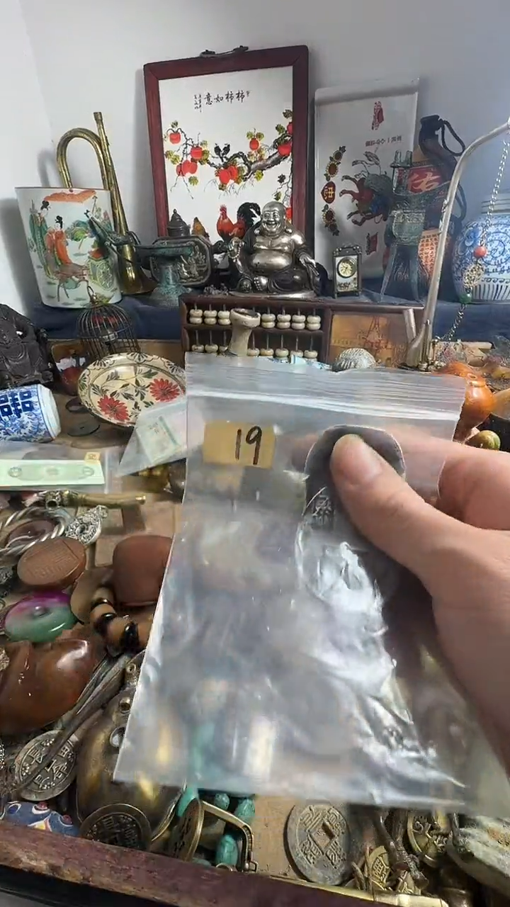 用****2鑫禧百宝阁专属链接