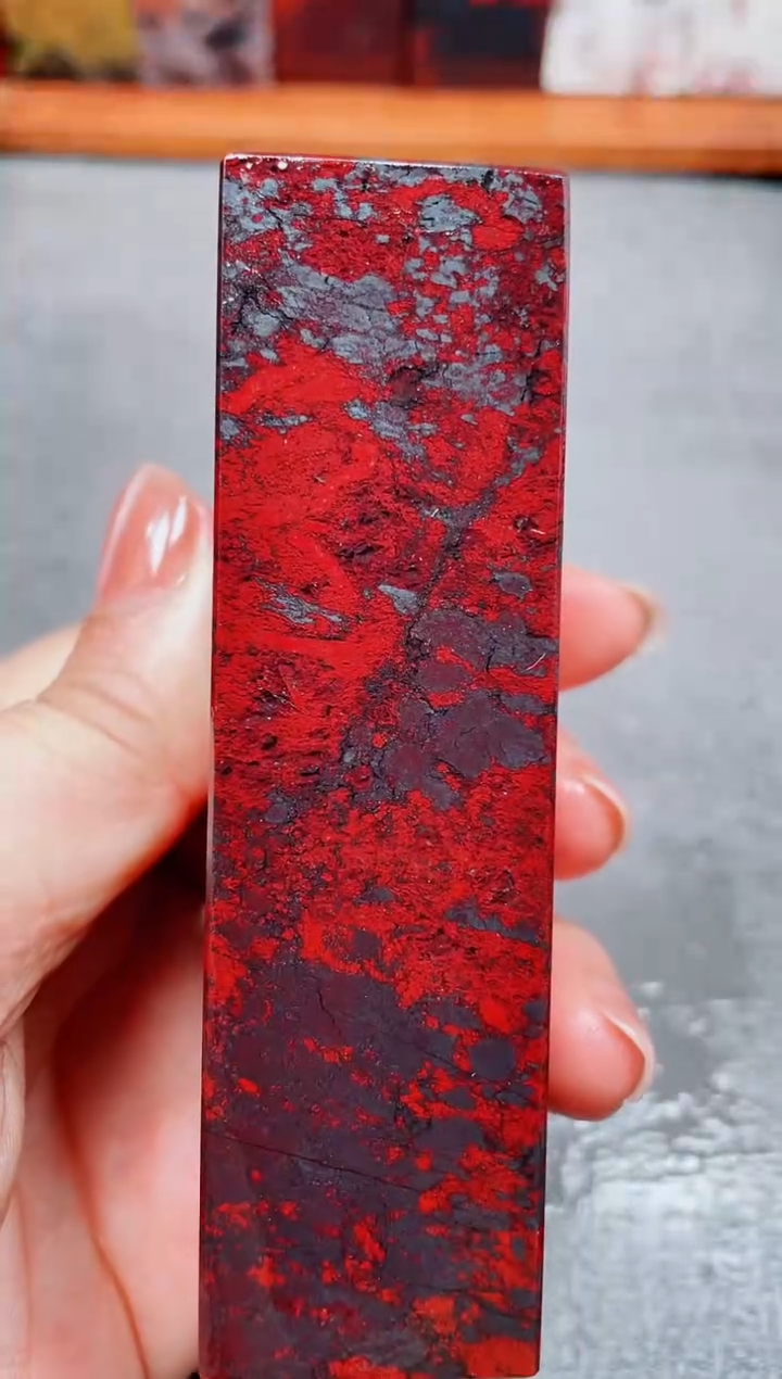 玉桂林鸡血玉素章--12