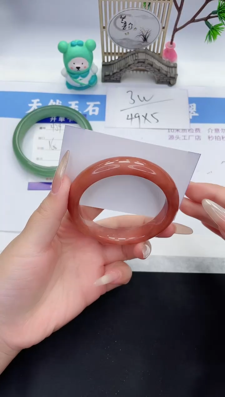 【闪购商品】石英质玉手镯未镶嵌M435-58+