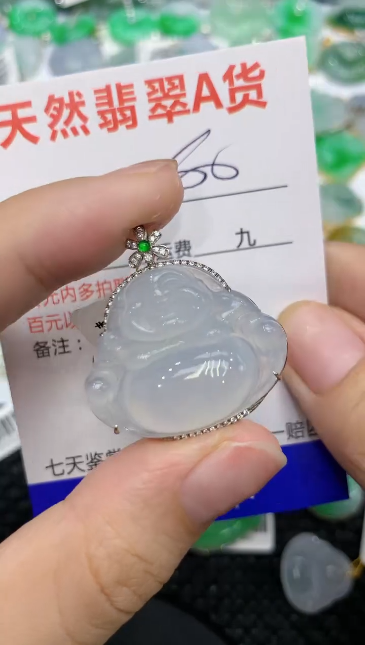 【闪购商品】翡翠颈饰18K金镶嵌1111111111