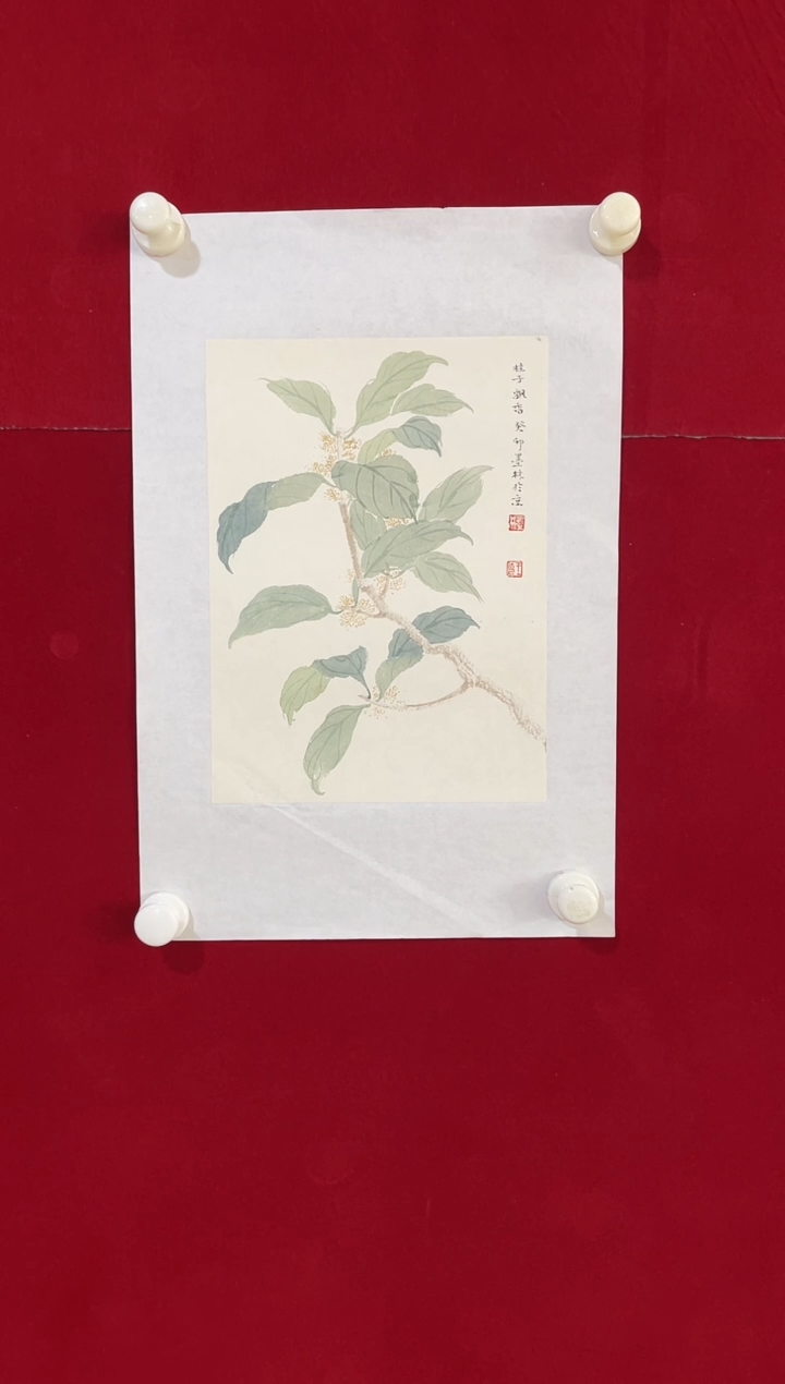国画Y-王克老师绘画作品-1平尺沒骨花鸟（带荣宝斋宁波证书）