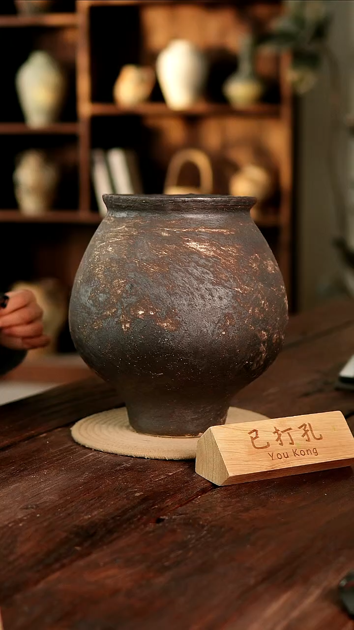 摆件25-219高28口16误差2已打孔