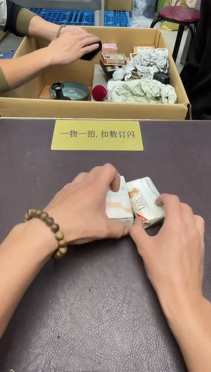 手工艺品琉璃生*270