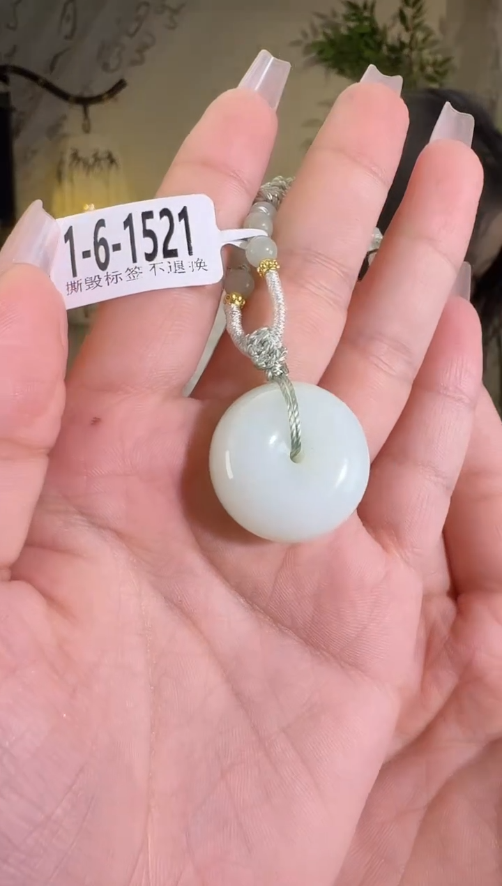 【闪购商品】和田玉未镶嵌颈饰1251平安扣