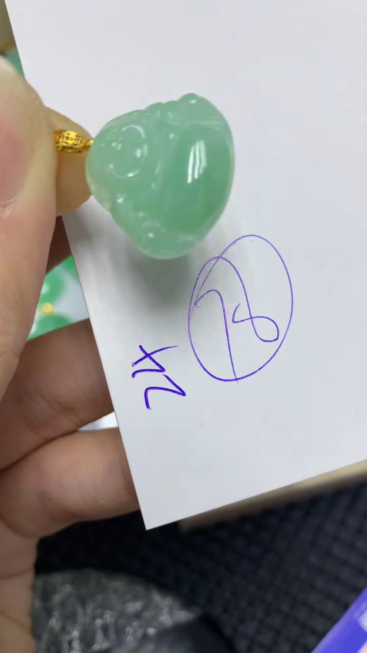 颈饰未镶嵌翡翠缅甸A货翡翠 