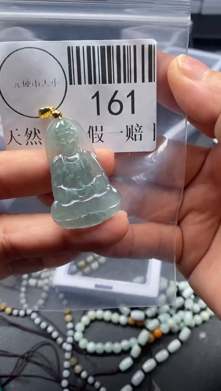 吊坠(不含链)未镶嵌翡翠161