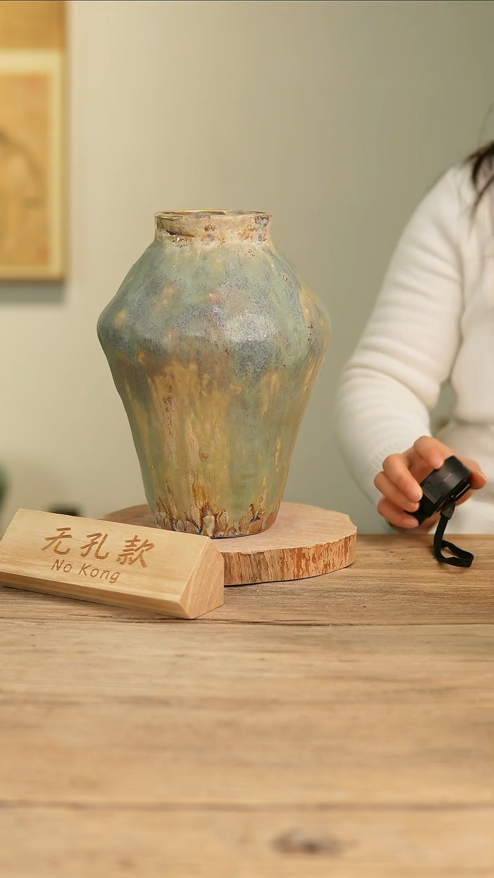 【闪购商品】摆件16-148高27口8误差2无孔孤品