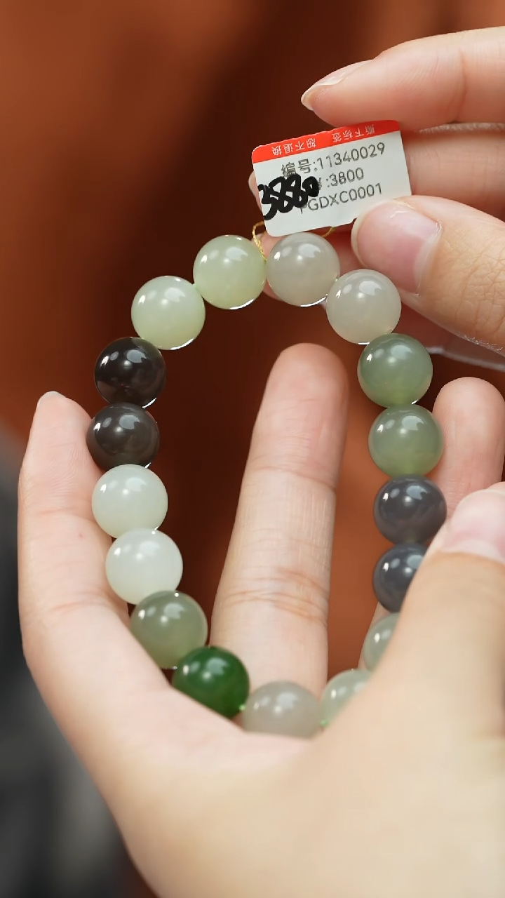 【闪购商品】和田玉颈饰未镶嵌手串  卡12