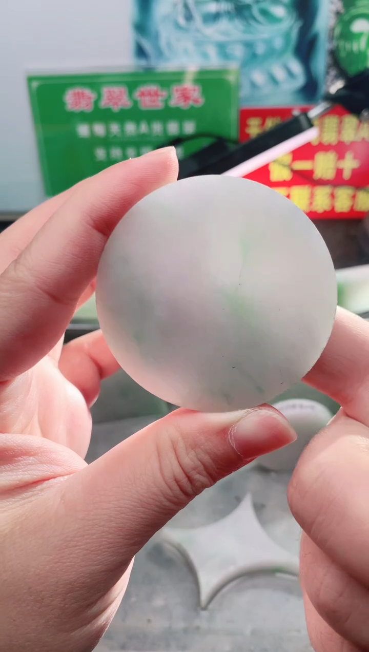 裸石翡翠翡翠多样性发货17