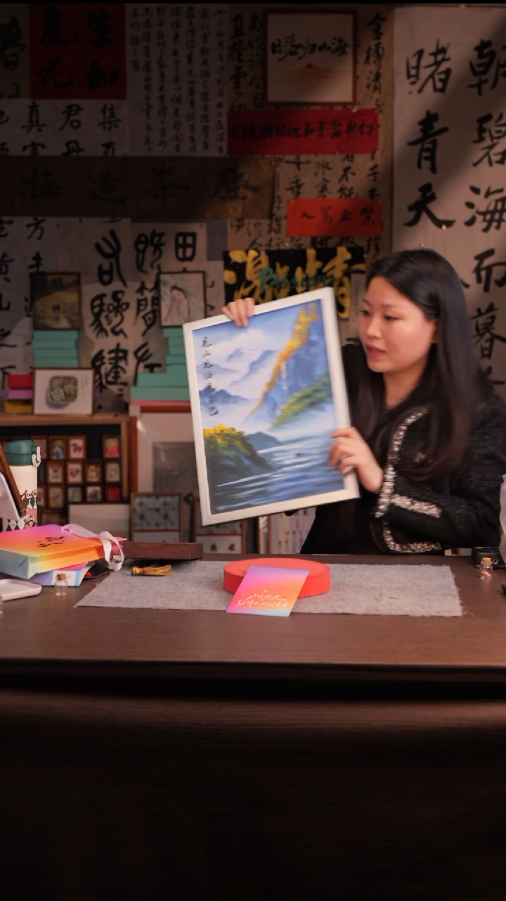 国画依**雨178-油画 手绘  见山