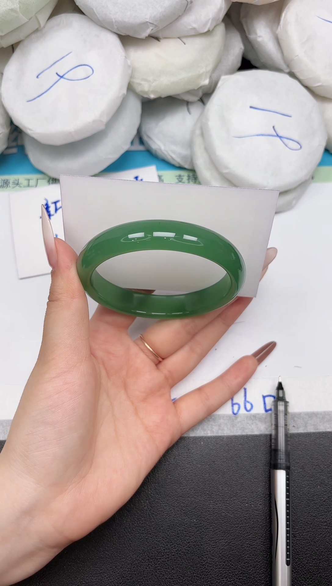 未镶嵌手镯石英质玉A342/60