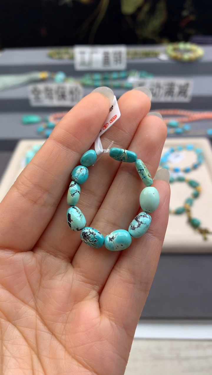 未镶嵌绿松石单珠（定制茜.F130