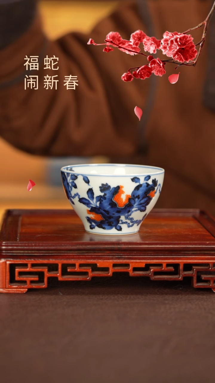 【闪购商品】杯子小卿亭窑景德镇纯手工陶瓷瓷