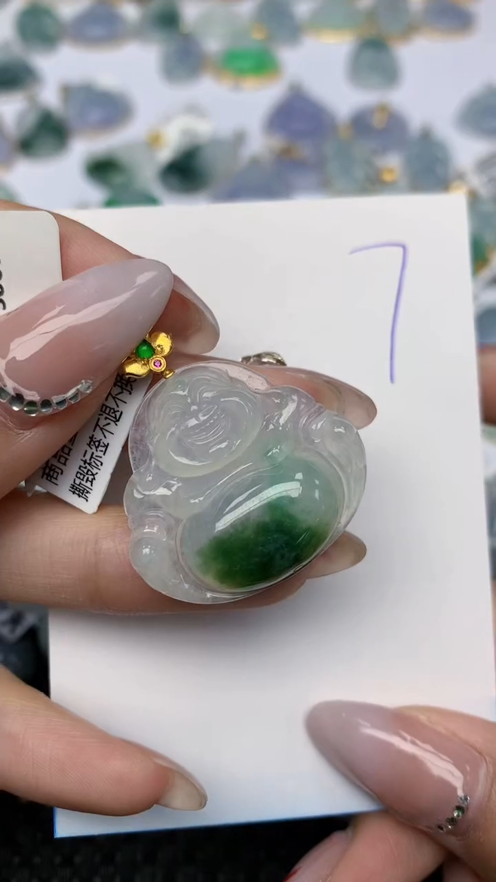 【闪购商品】翡翠颈饰18K金镶嵌 天然翡翠A货，
