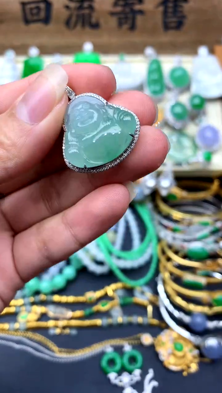 【闪购商品】翡翠颈饰18K金镶嵌410-中国好珍宝