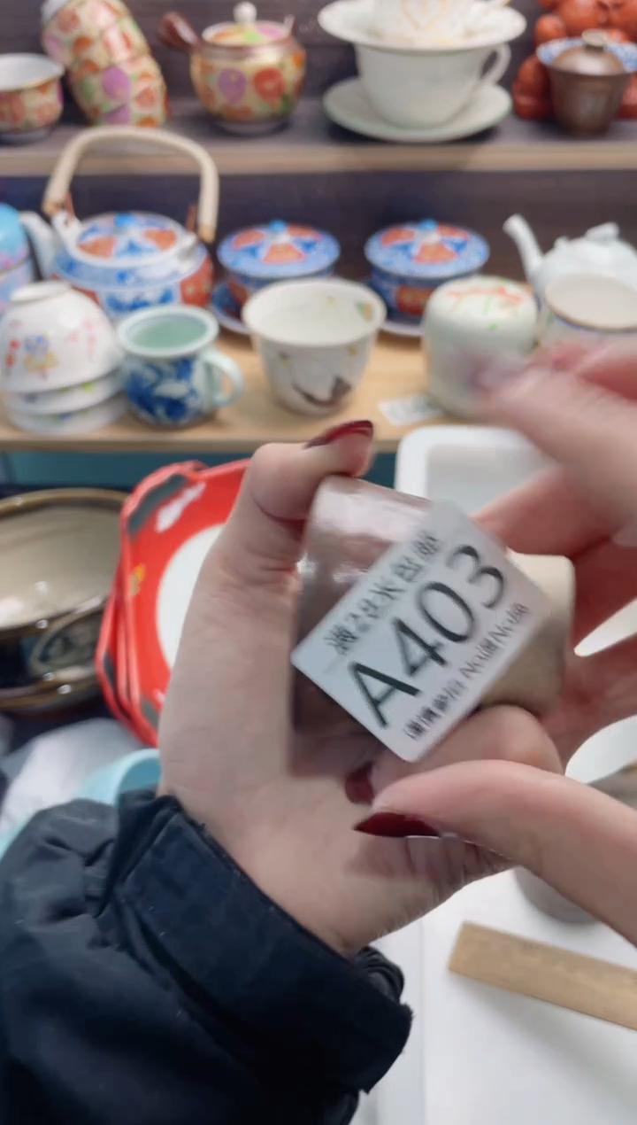 【闪购商品】A403***************