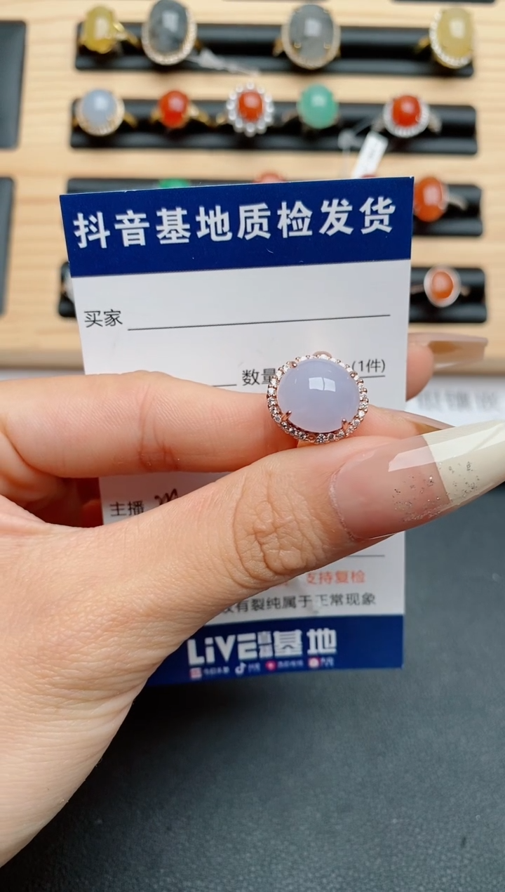 【闪购商品】翡翠戒指银S925镶嵌......