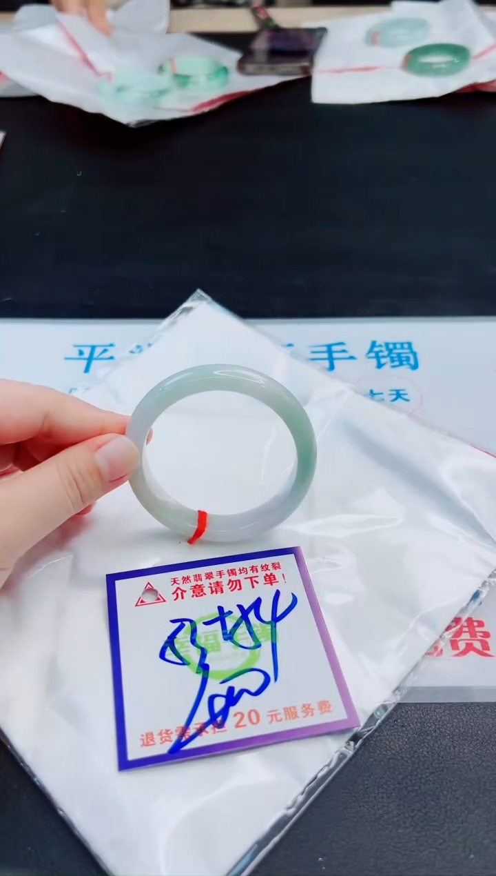 未镶嵌手镯翡翠天然缅甸翡翠A货！A货！A货！A货！A货！