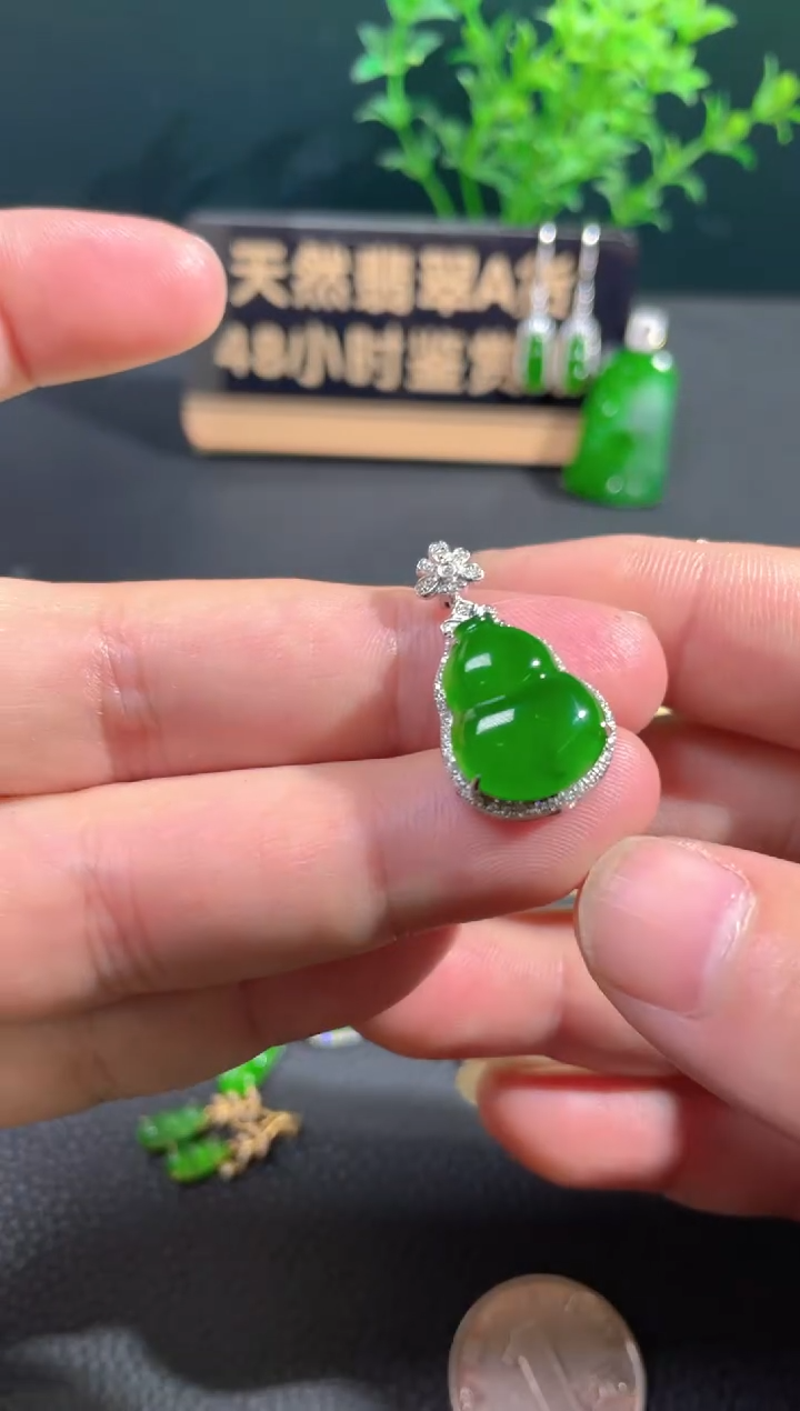 【闪购商品】翡翠颈饰18K金镶嵌翡翠