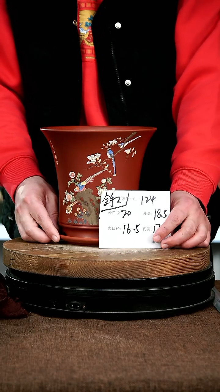 【闪购商品】紫砂花盆124+z宜兴紫砂花盆