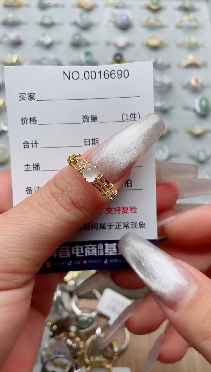 【闪购商品】翡翠戒指银S925镶嵌·