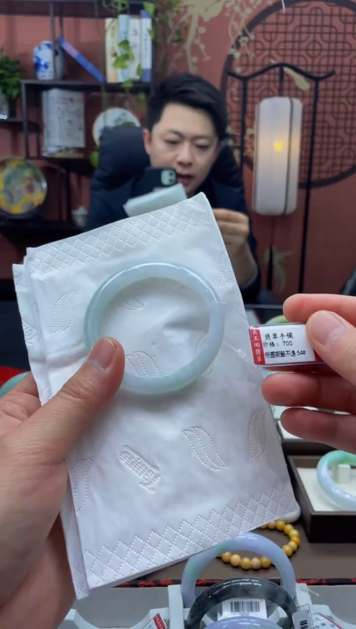 未镶嵌手镯翡翠3620*****