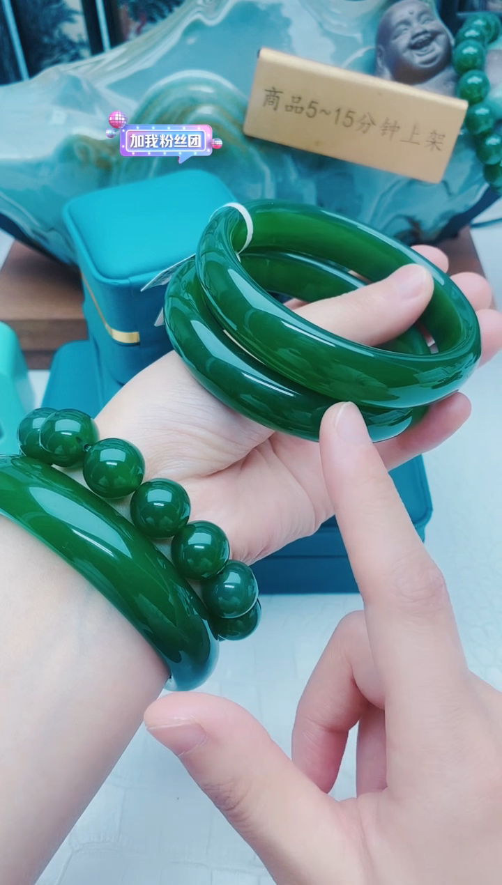 【闪购商品】玛瑙/玉髓手镯未镶嵌玛瑙手镯