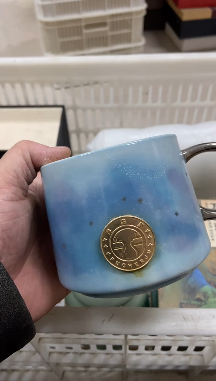 杯无运费险有瑕疵的摄影的产品有使用过的痕迹有点脏介意勿拍