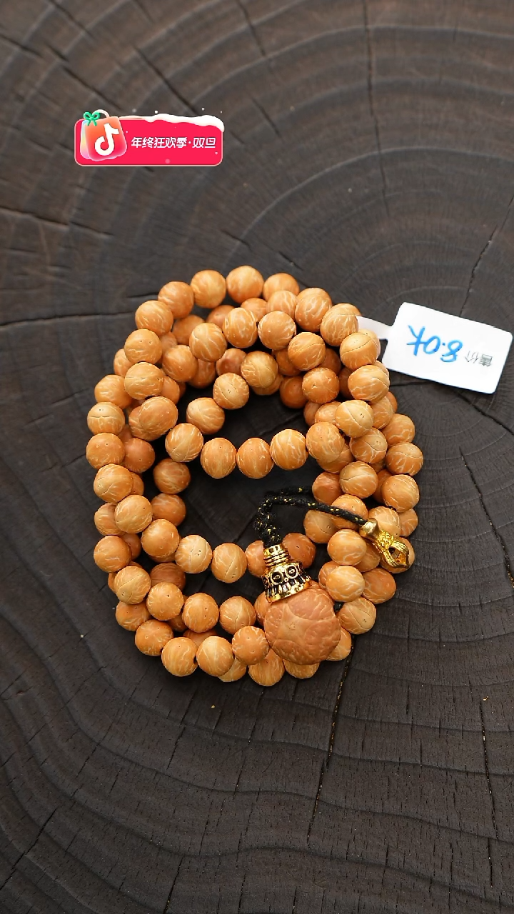 菩提手串/手链雨*瀮8.0大眼萌+108