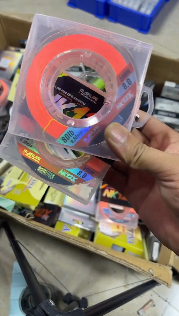 PE---8---X12橙色路亚线200米尾货*2