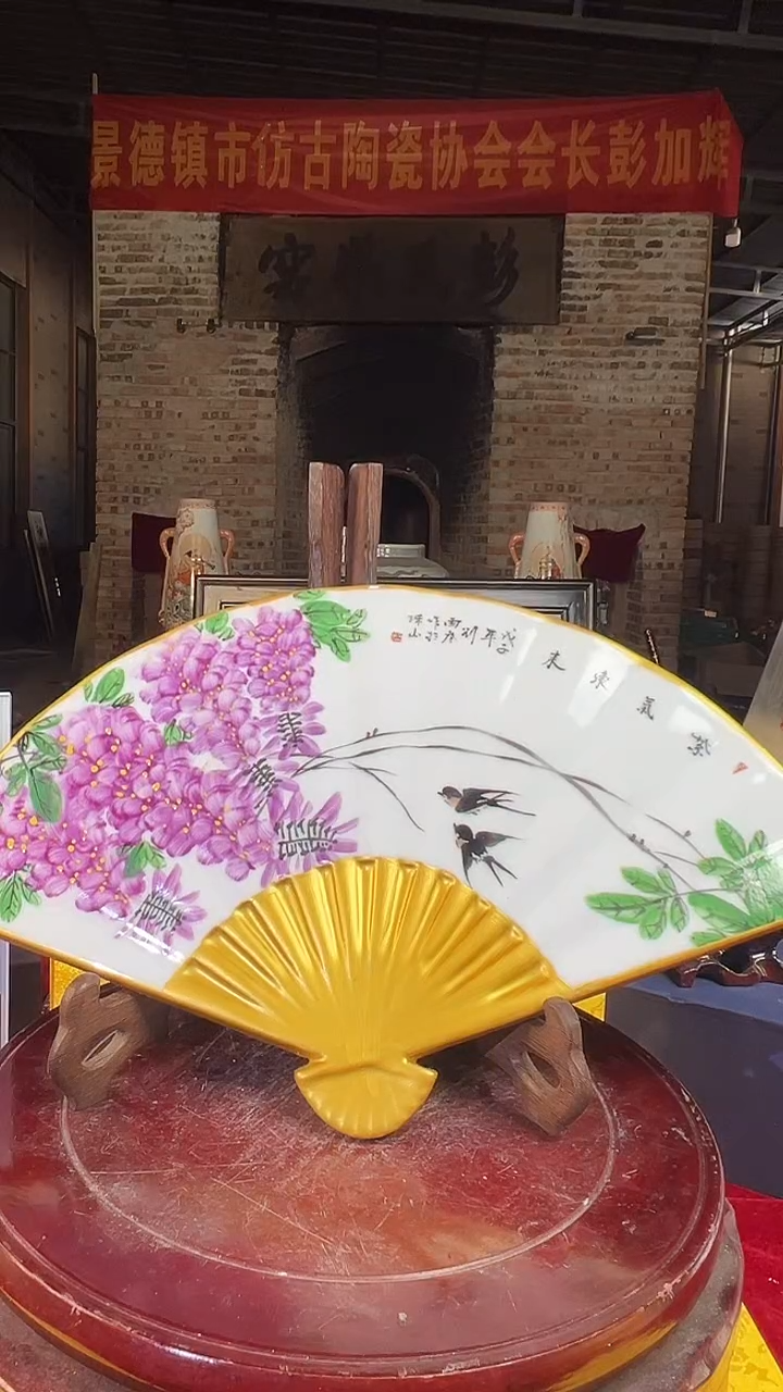 摆件陶景德镇陶瓷瓷器35