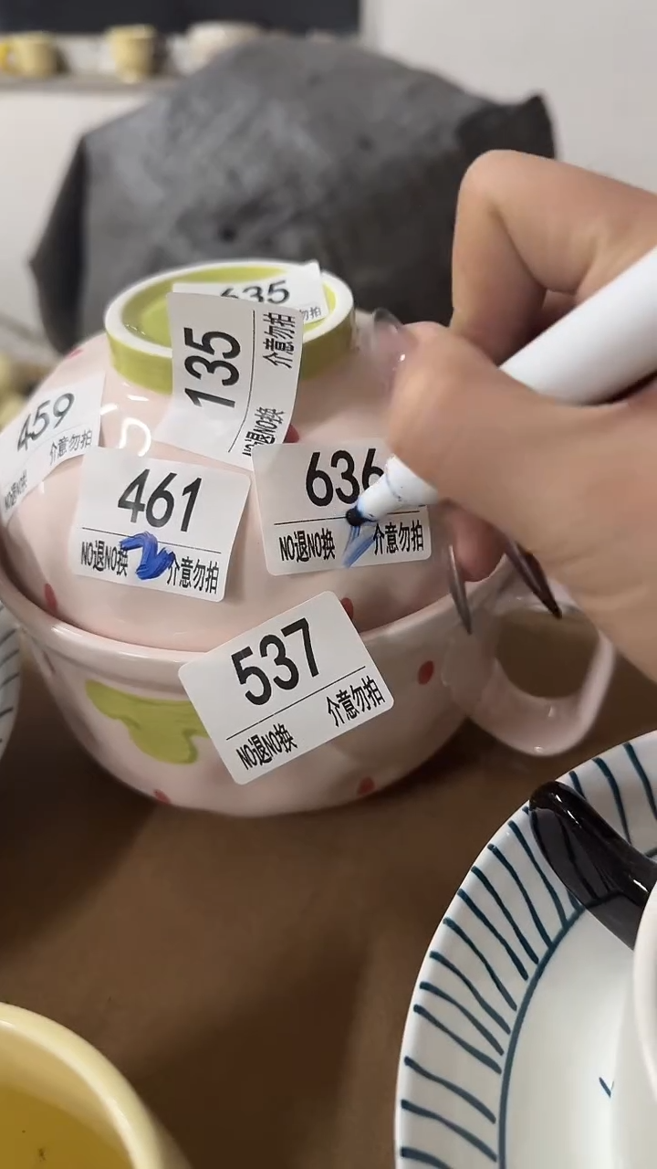 陶瓷手柄款微瑕四单包邮636