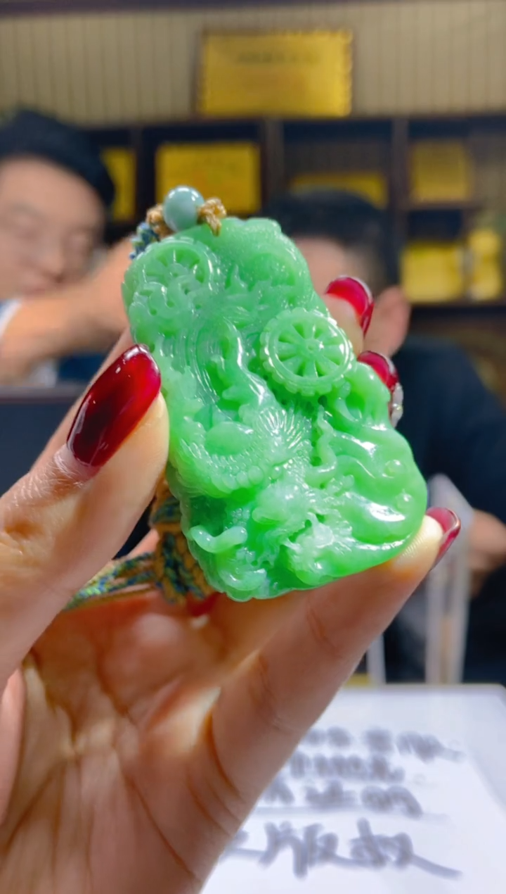 【闪购商品】定制翡翠未镶嵌闪购毛货链接WZ095