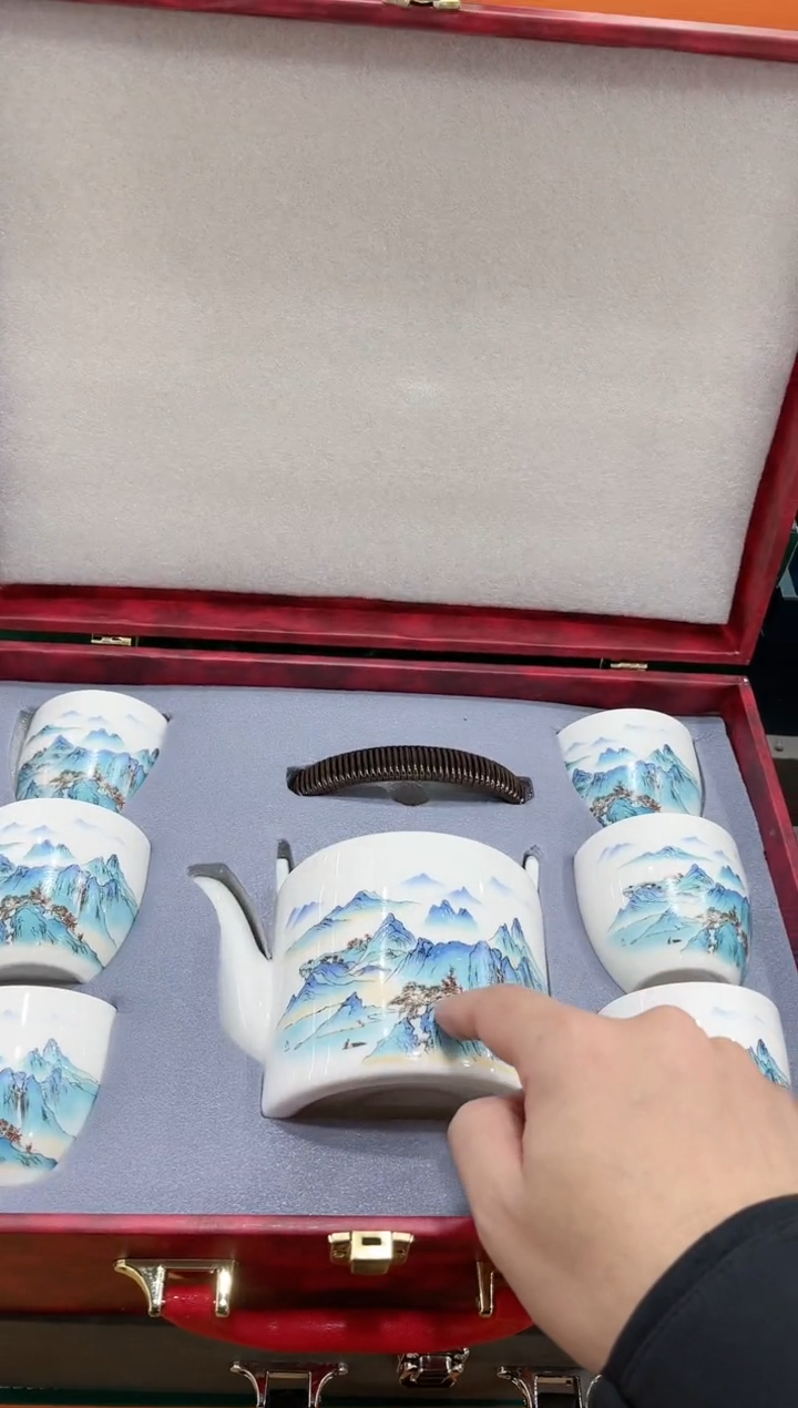 【闪购商品】展宏茶具展宏茶具@A-