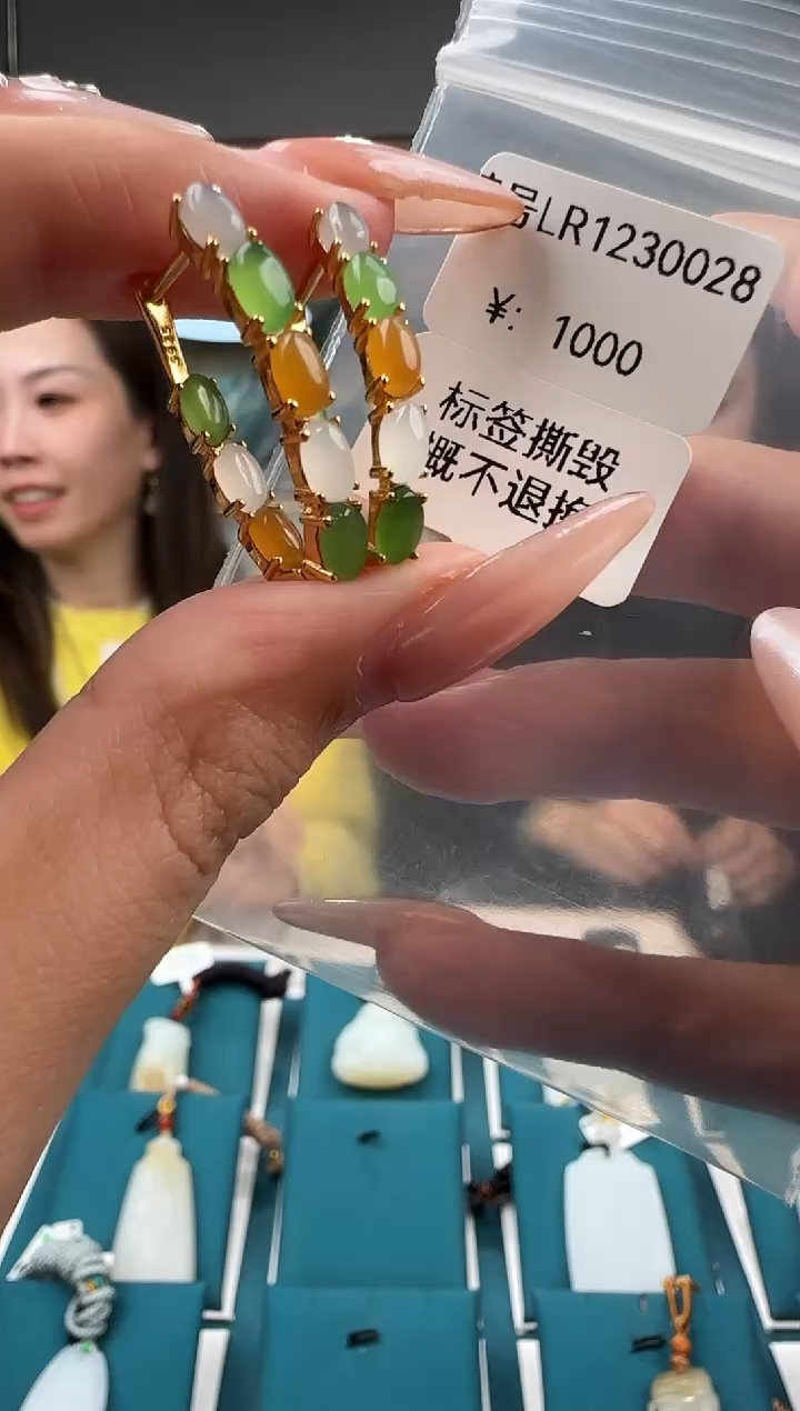 颈饰未镶嵌和田玉LR