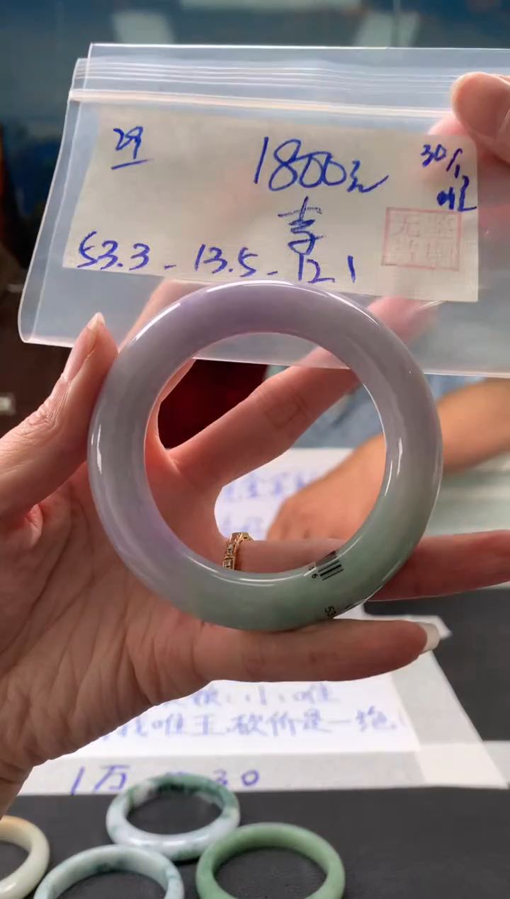 【闪购商品】翡翠手镯未镶嵌翡翠手镯 下单联系小耳机#29