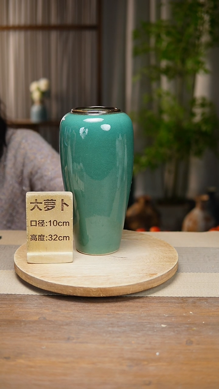 【闪购商品】陶瓷花器大萝卜绿苹果瑕疵