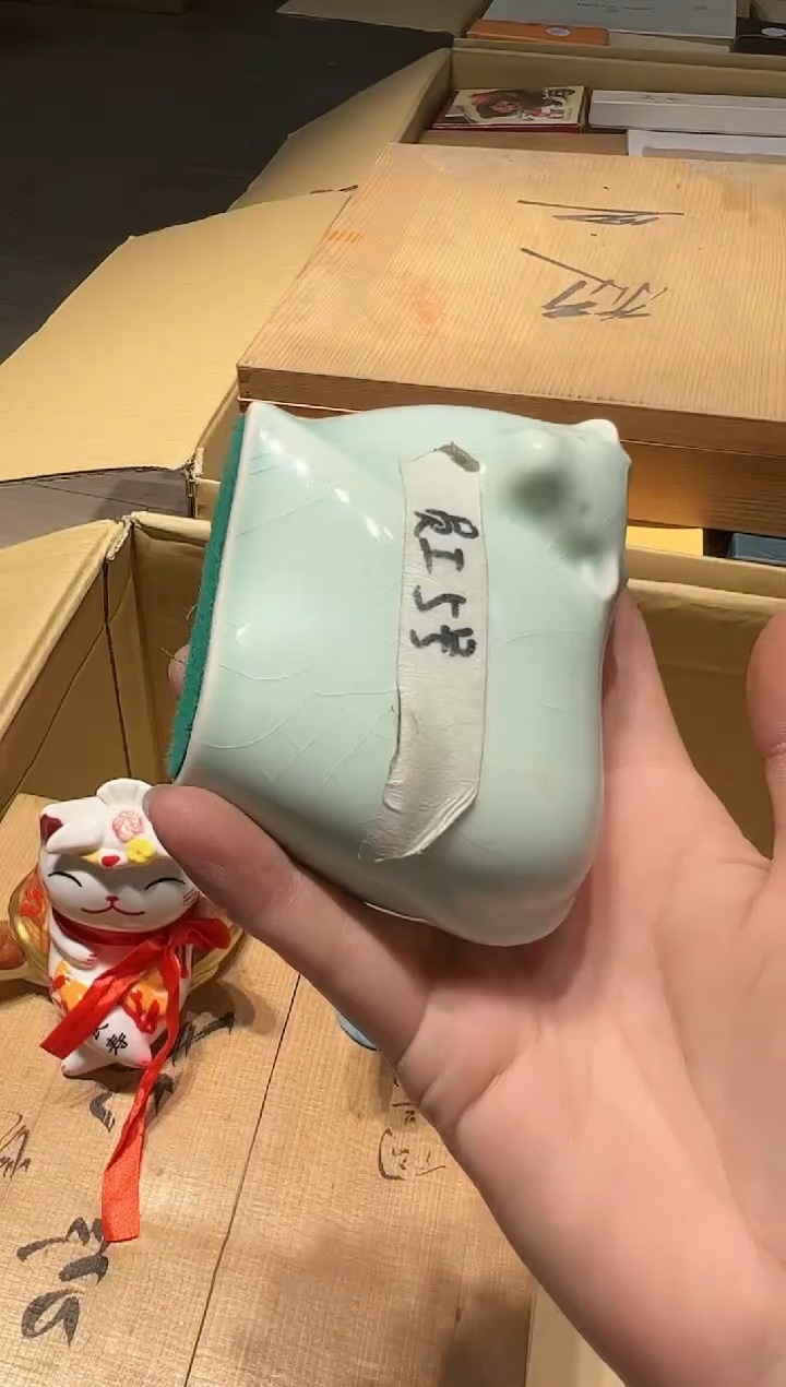 【闪购商品】瓷片好好好好好好好好好好1